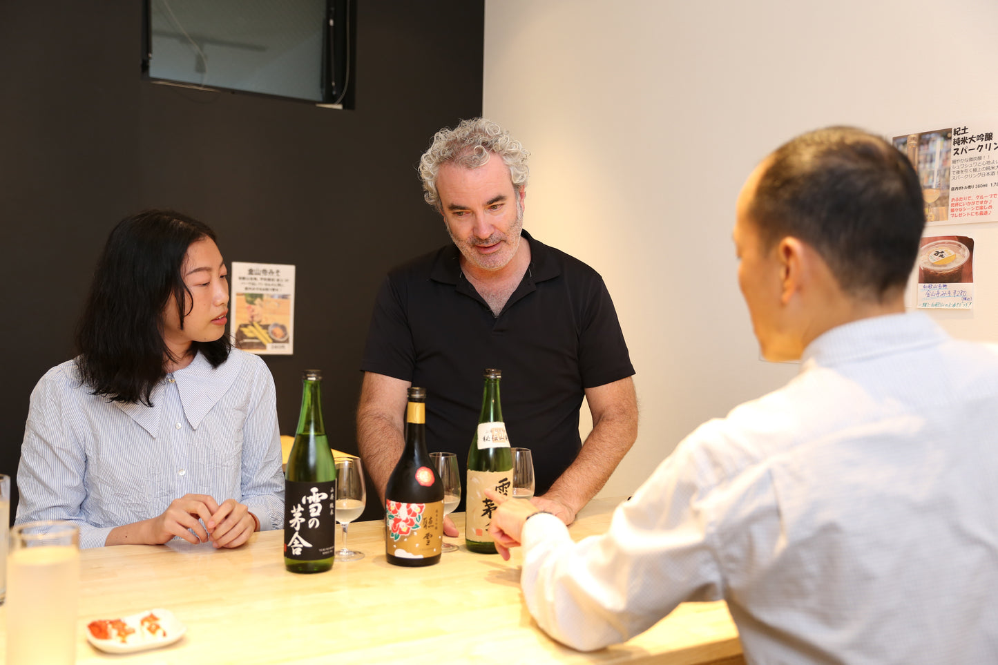 Private Sake Tasting in Central Kyoto with Certified Sake Sommelier