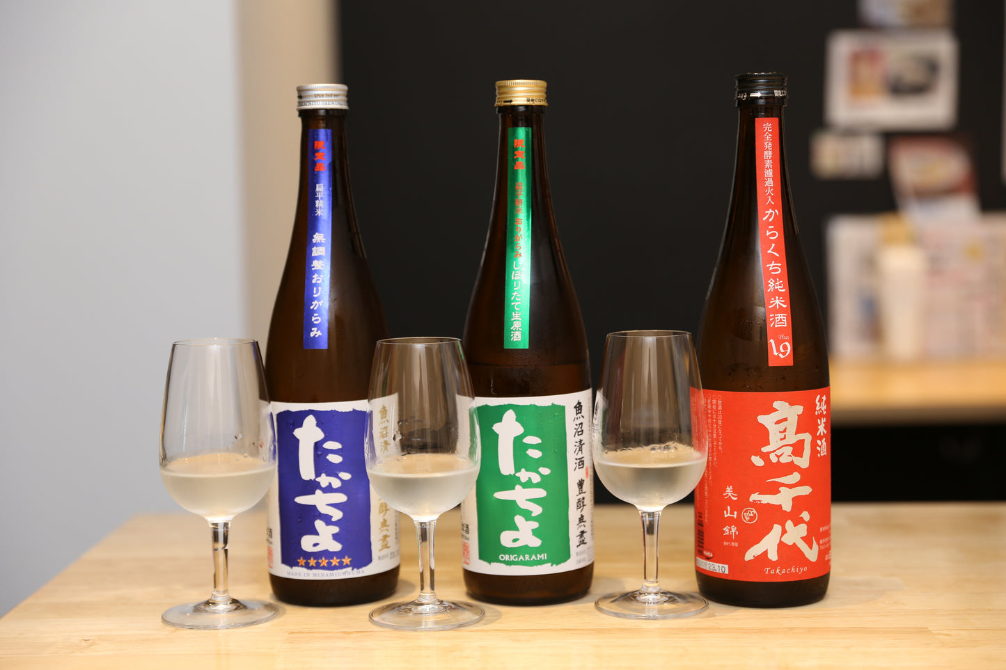 Private Sake Tasting in Central Kyoto with Certified Sake Sommelier