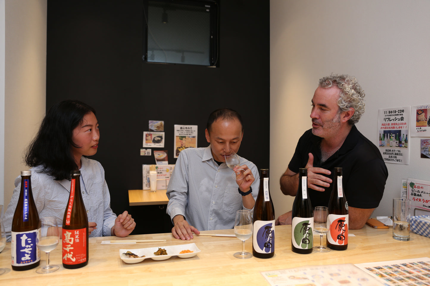 Private Sake Tasting in Central Kyoto with Certified Sake Sommelier