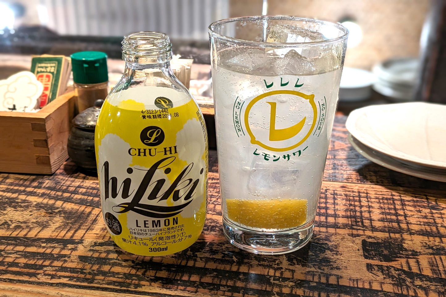Private Sake Bar and Pub Crawl in Central Kyoto — Food & Sake Tour with Certified Sake Sommelier