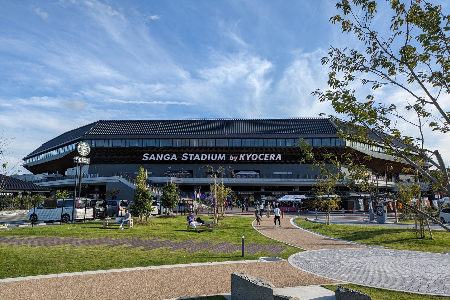 Private Kyoto Sanga FC Football Match Tour with Your Own Local Guide