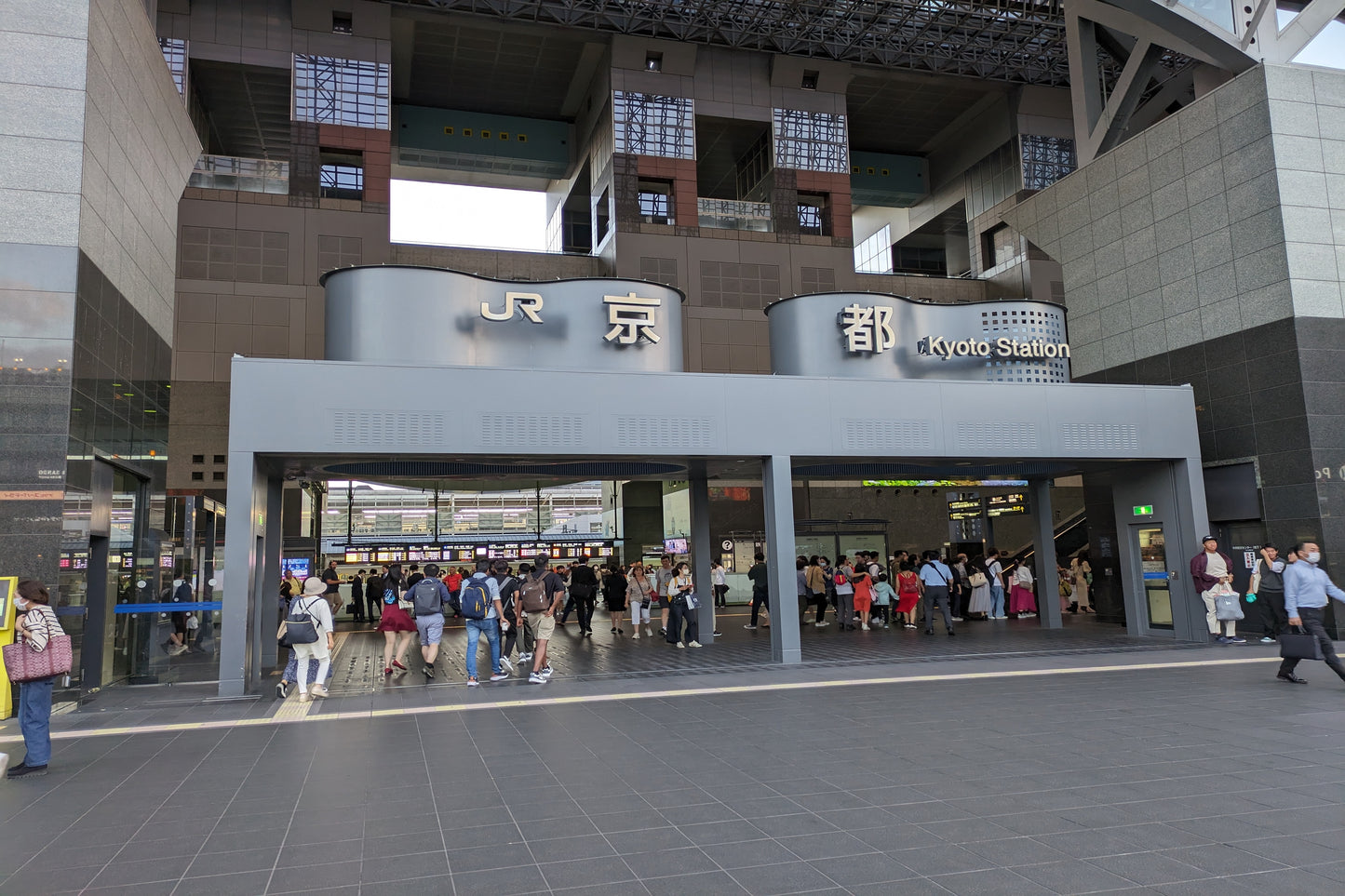 Private Kyoto Sanga FC Football Match Tour with Your Own Local Guide