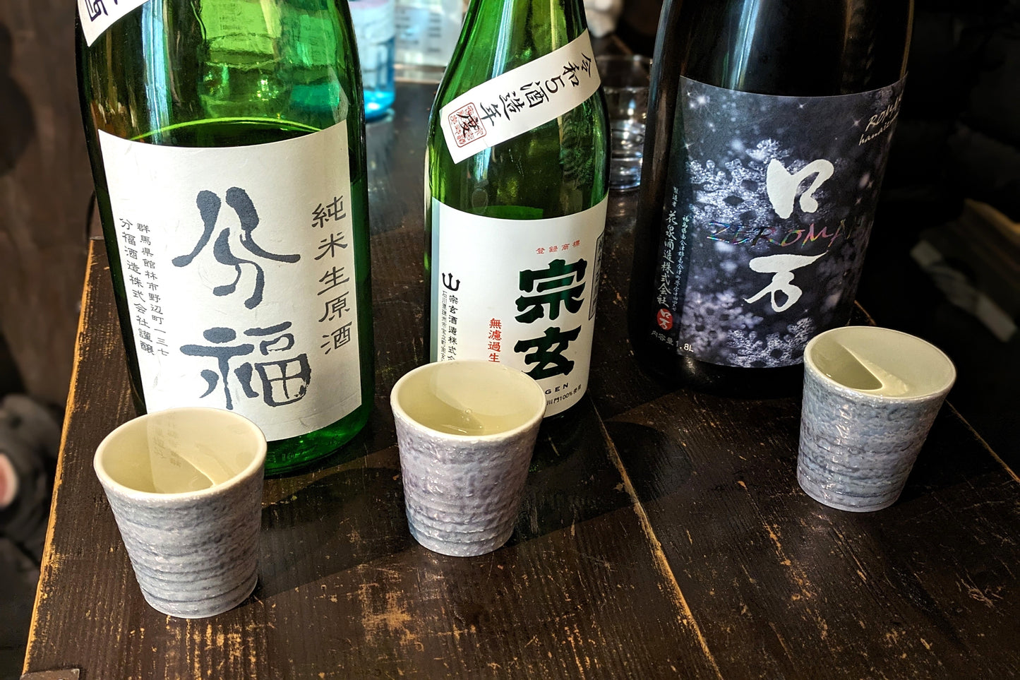 Private Sake Bar and Pub Crawl in Central Kyoto — Food & Sake Tour with Certified Sake Sommelier