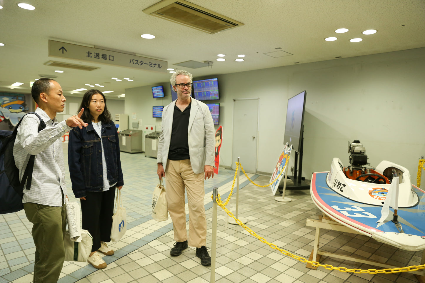 Lake Biwa Boat Race Tour