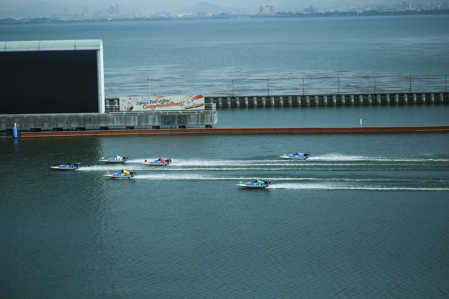 Lake Biwa Boat Race Tour