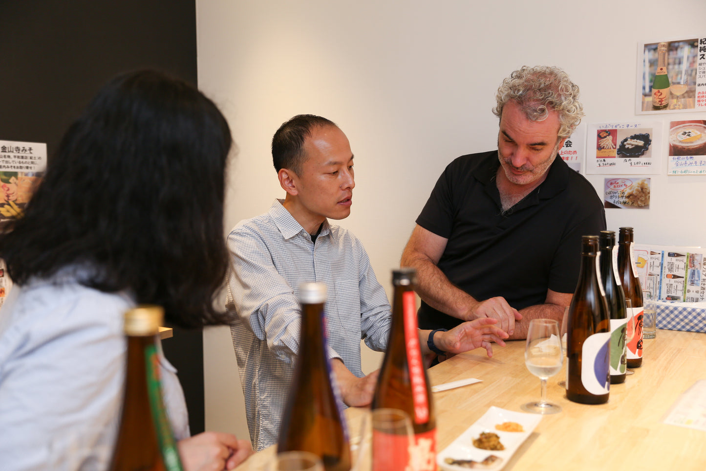 Sake Tasting in Central Kyoto