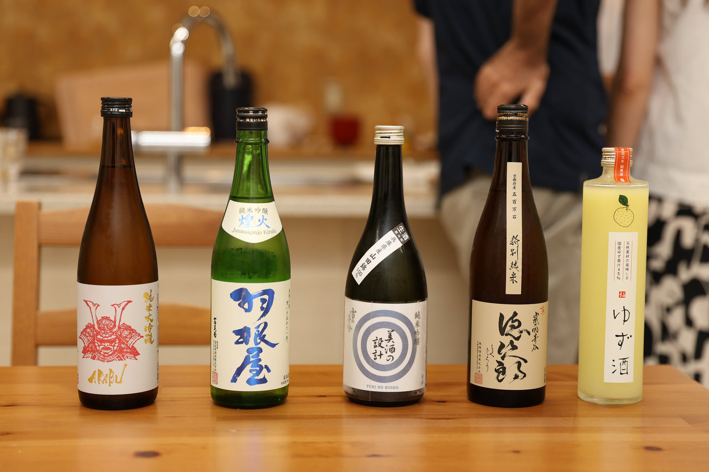 Private Gourmet Meal and Sake Tasting in Central Kyoto