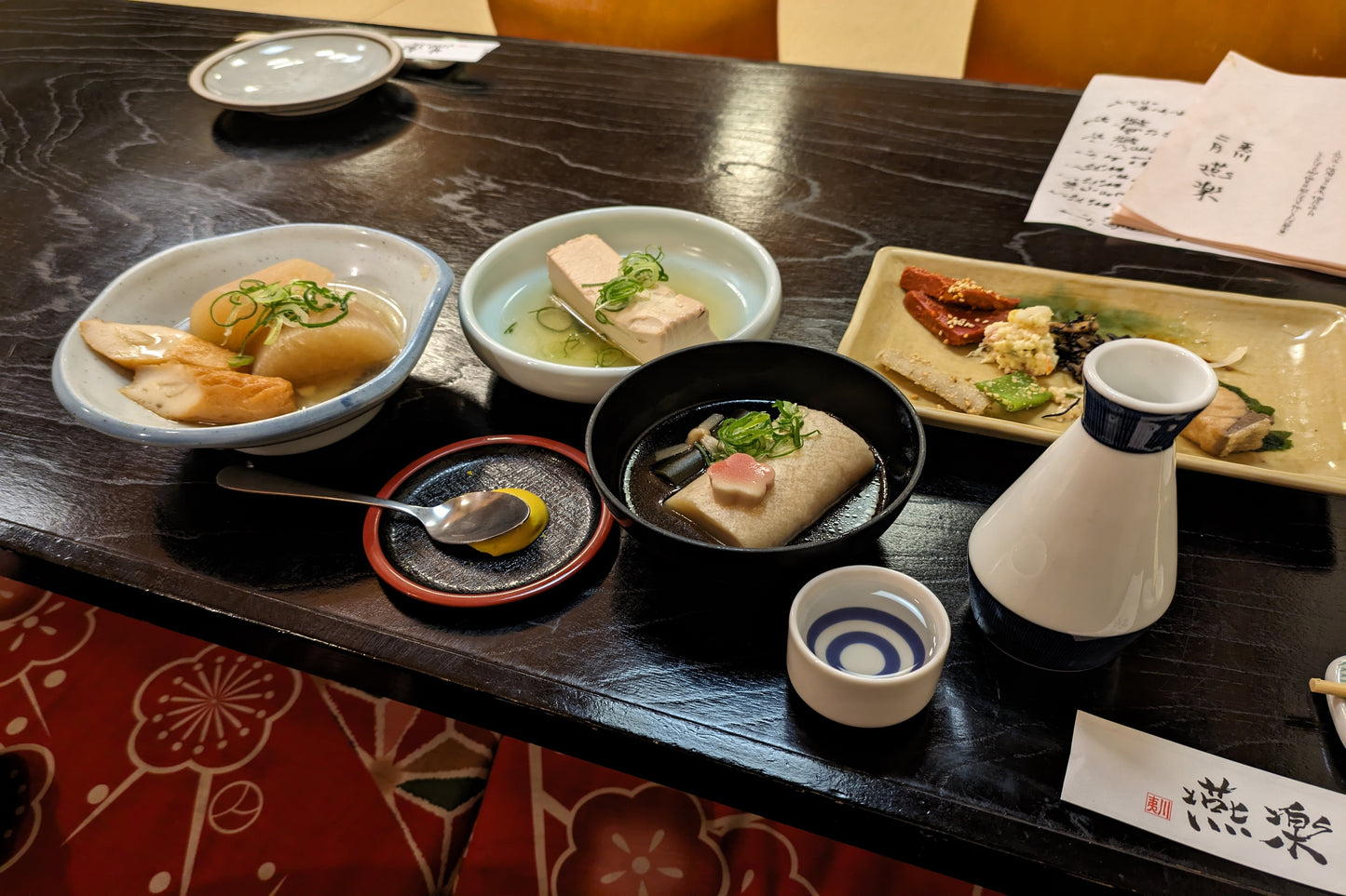 Kyoto Sake Bar and Pub Crawl (Food & Sake Tour)