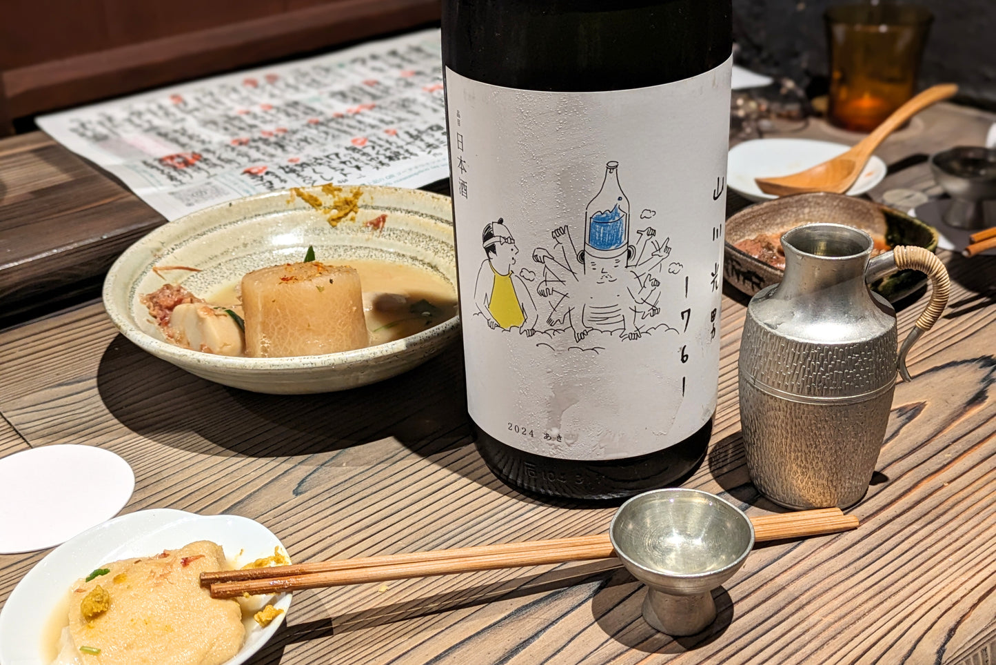 Private Sake Bar and Pub Crawl in Central Kyoto  (Food & Sake Tour)  —  1 Group Only