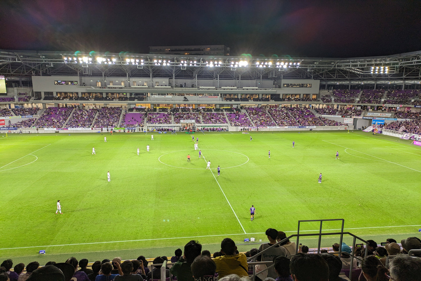 Kyoto Sanga FC -  Live Football Match