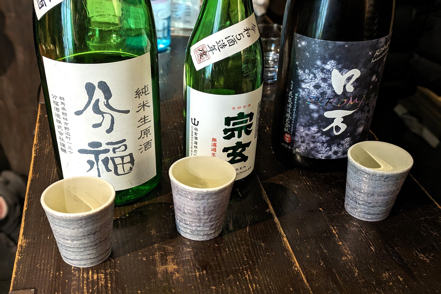 Kyoto Sake Bar and Pub Crawl (Food & Sake Tour)